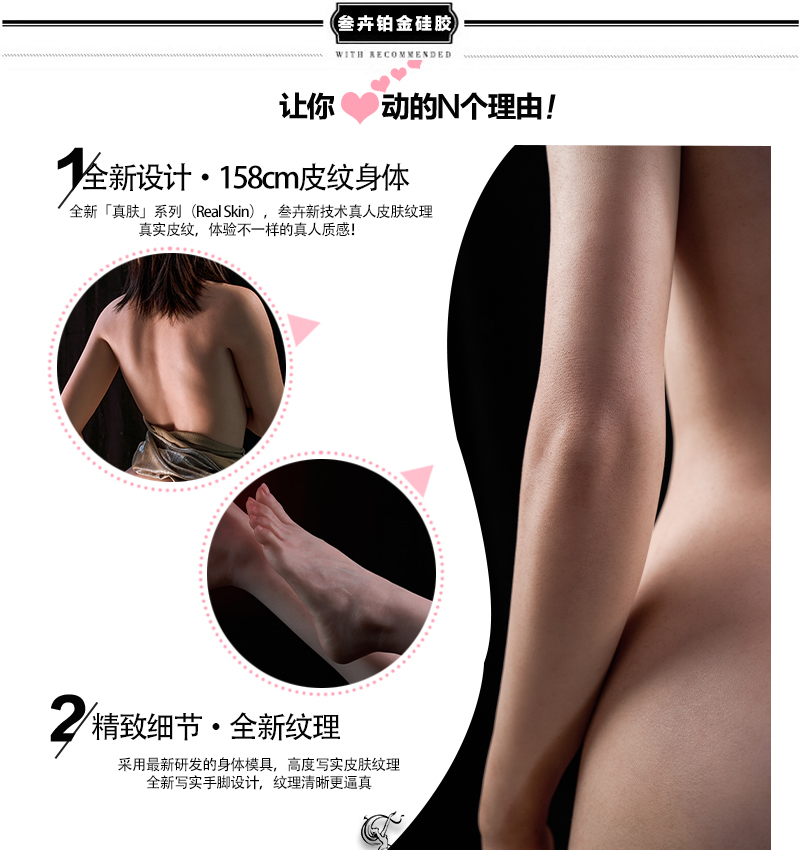 叁卉158e皮纹_01.jpg