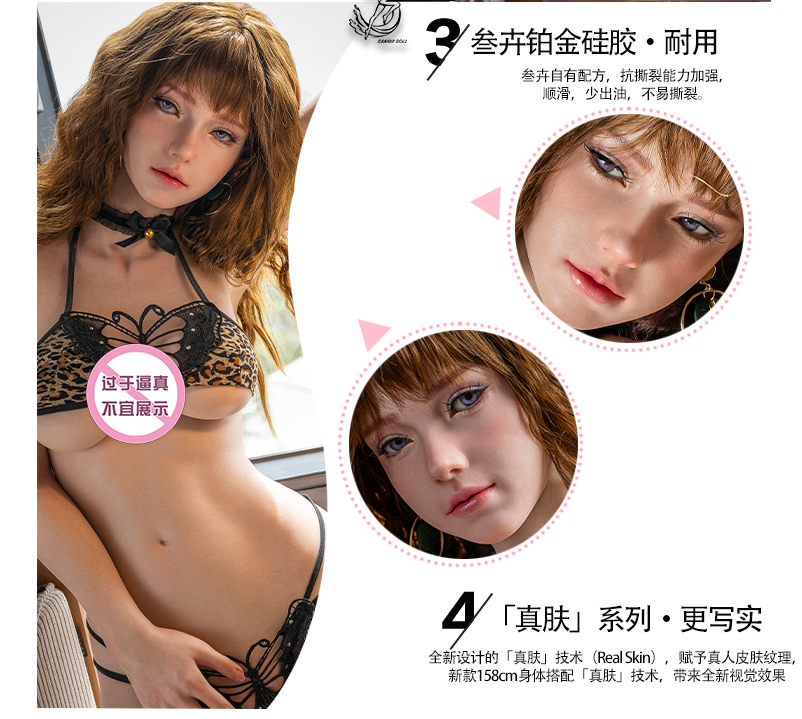 叁卉158e皮纹42号妮娜_02.jpg