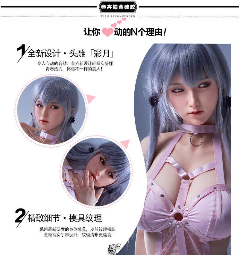 叁卉分体彩月描述_01.jpg