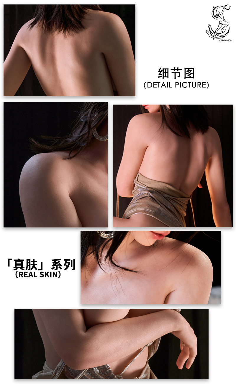 皮纹细节.jpg
