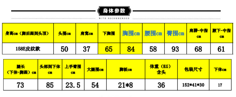 叁卉158e皮纹45号知音_03.jpg