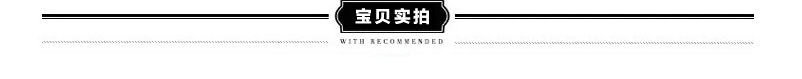 叁卉158e皮纹45号知音_04.jpg