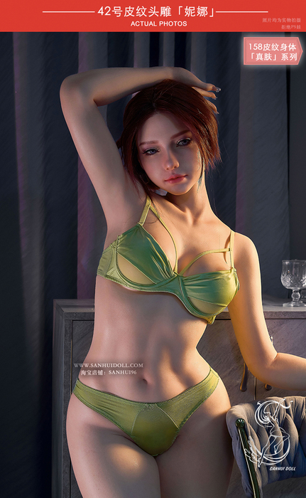 叁卉新158cm铂金硅胶实体娃娃——新皮纹头雕42号「妮娜」2