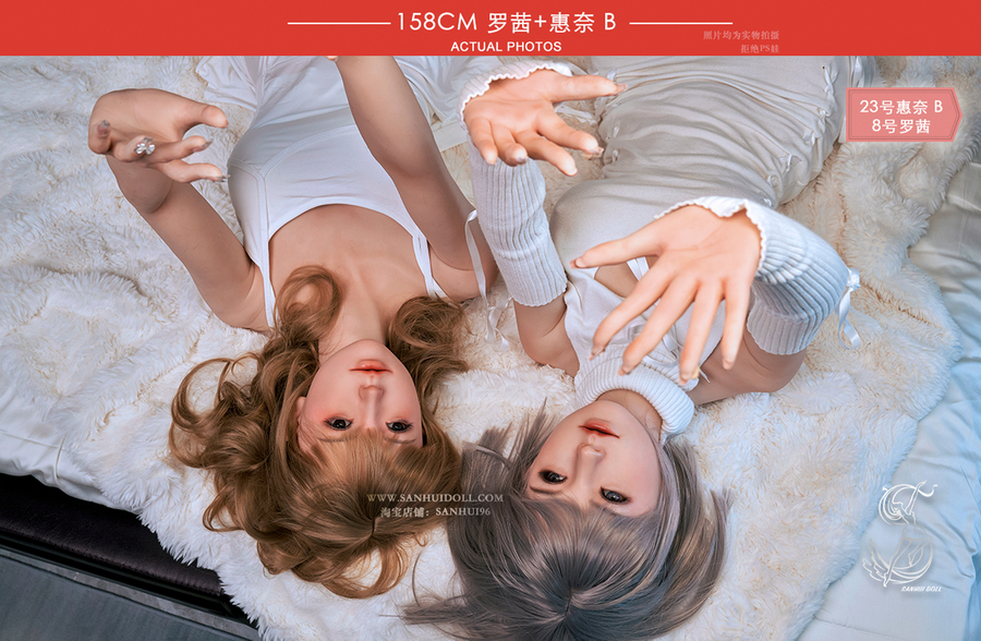 叁卉158cm铂金硅胶实体娃娃——8号罗茜+23号头雕「惠奈B」合影
